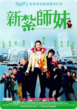 国产精品嫩草影院奶水