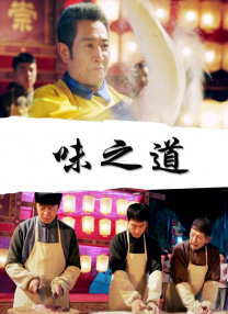 国产精品嫩草影院奶水